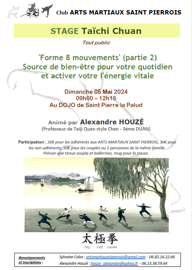 flyer stage 20240505